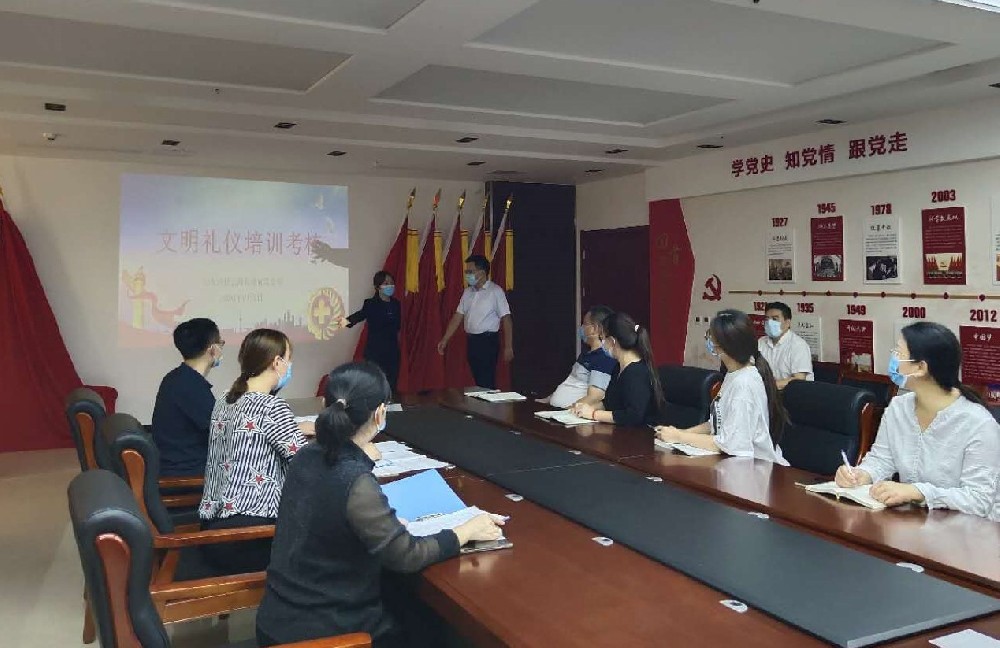 創建文明城市，踐行文明禮儀